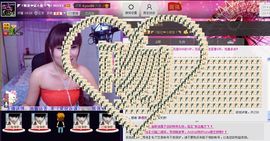 二小姐小阿莉主播照片
