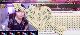 二小姐小阿莉主播照片