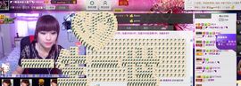 二小姐小阿莉主播照片