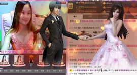 〓A…ling玲❤〓主播照片