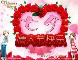 美乄风雪主播照片