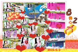 娴♫跑跑小虾花💝主播照片