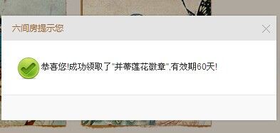 二小姐小阿莉的图片