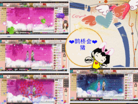 貓咬✿♥牛耳朵主播照片