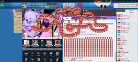 小欣欣，到此一游主播照片