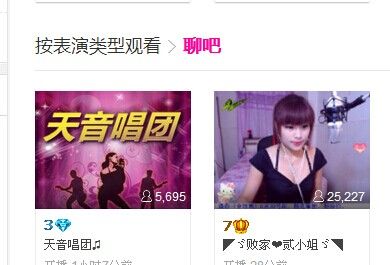 二小姐小阿莉的图片