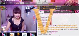 二小姐小阿莉主播照片