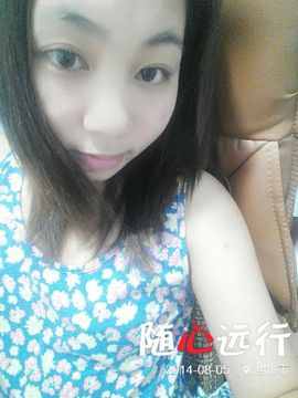 纯👑帅主播照片