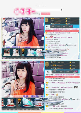 ゛菜菜°小妞♀主播照片