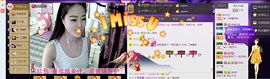 ♥╭菈♥菈♥╭主播照片
