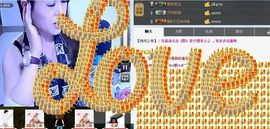 O.K...尐凯莉主播照片