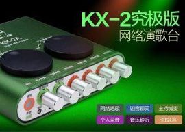 昵称违规，请重新修改主播照片