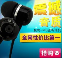 昵称违规，请重新修改主播照片