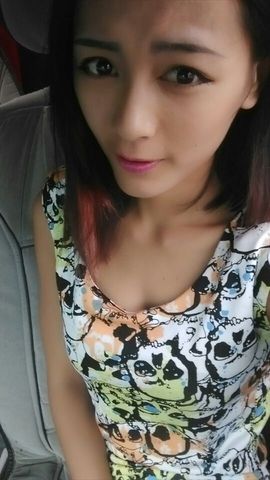 逗比姑娘主播照片