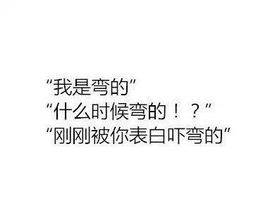 ｡ღ豆萌主ღ｡主播照片