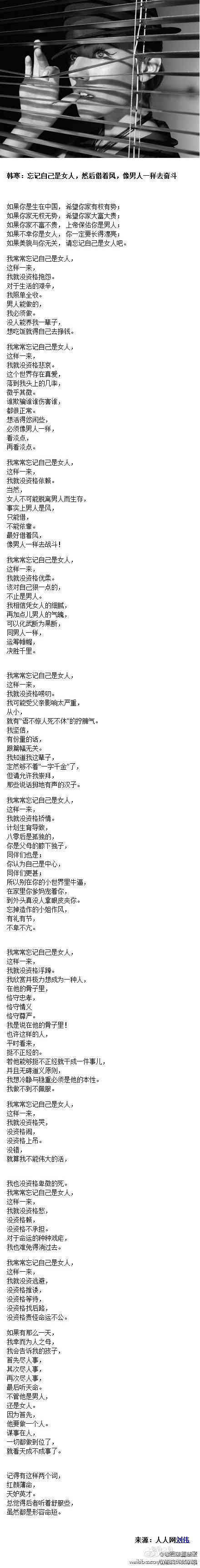 ??豆萌主??的主播照片