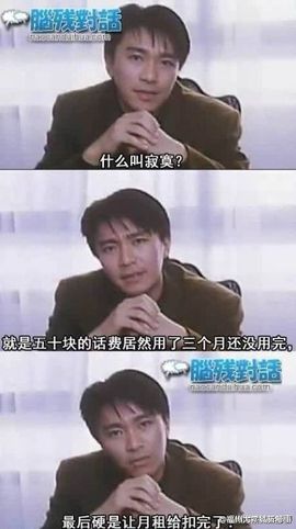 ｡ღ豆萌主ღ｡主播照片