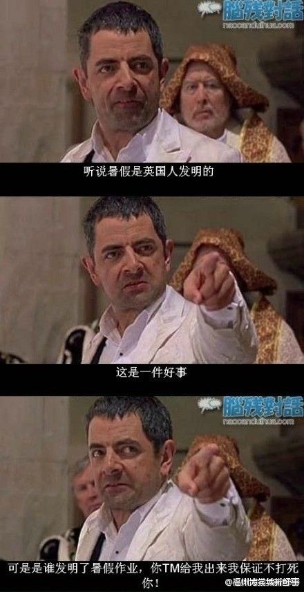 ??豆萌主??的主播照片