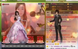 风雨夕🌸醉香香🌸主播照片
