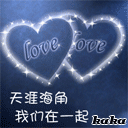 红冠了！主播照片