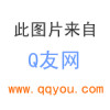 M.E女神的头像