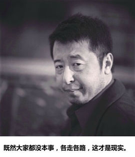 聂聂聂聂聂风主播照片