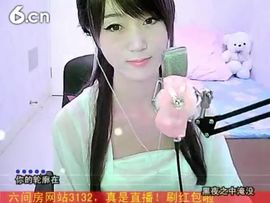 習慣有妮主播照片