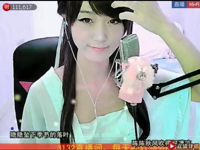 習慣有妮的图片
