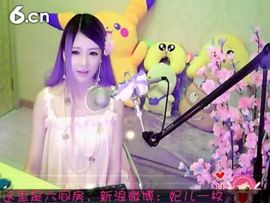 😸熱饅頭主播照片