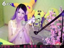 😸熱饅頭主播照片