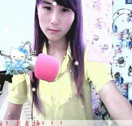 ⊱⋛煌腾♀柳儿⋚⊰主播照片