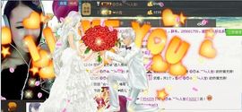 ❀薛妍主播照片