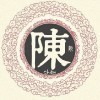 心如浮萍