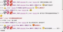 ㄣ小緦諗主播照片