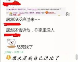 ㄣ小緦諗主播照片