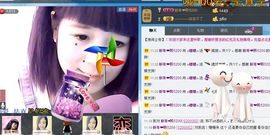 ❤ゞ月家✲星月ゞ❤主播照片