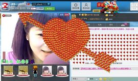 ❤ゞ月家✲星月ゞ❤主播照片