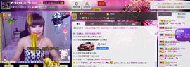 二小姐小阿莉主播照片