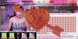 二小姐小阿莉主播照片