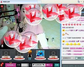 ◤ゞ红颜姑娘ゞ◥主播照片