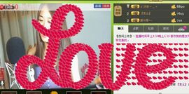 ∨燕子∨主播照片