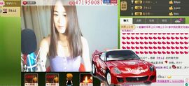 ∨燕子∨主播照片