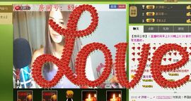 ∨燕子∨主播照片