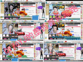 久久幸运久久♥主播照片