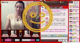 ⋛⋋轩辕⋌⋚主播照片