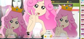 风雨夕🌸醉香香🌸主播照片