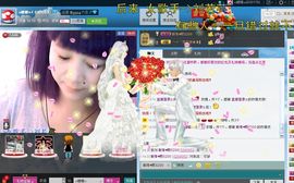 ❤ゞ月家✲星月ゞ❤主播照片
