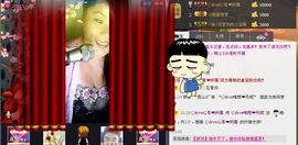 唯恋❤丹妮主播照片