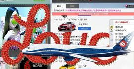 〓A…ling玲❤〓主播照片