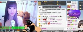 三笑😊😄😊主播照片